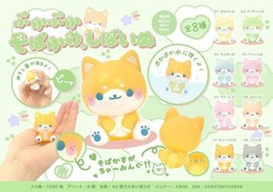 【New】ぷかぷかそばかわ。しばいぬ MB1283