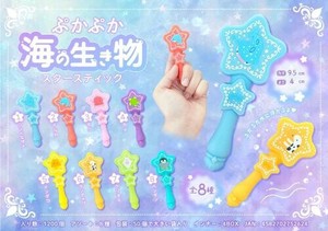 【New】ぷかぷか海の生き物スタースティック MB1262