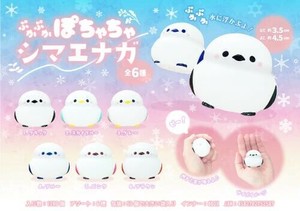 【New】ぷかぷかぽちゃちゃシマエナガ MB1258