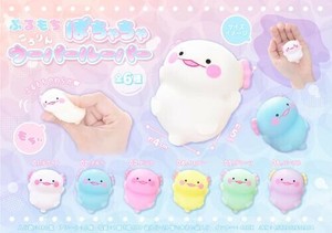 【New】ぷるもちころりんぽちゃちゃウーパールーパー MB1246