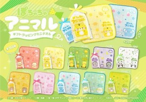【New】ぽちゃちゃアニマルギフトラッピングミニタオル MB1223