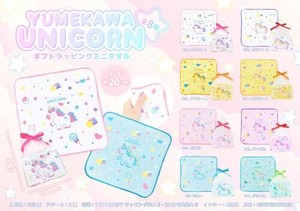 【New】ゆめかわユニコーンギフトラッピングミニタオル MB1215