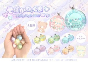 【New】そばかわ。くま宝石マスコットBC付6種アソート MB1190
