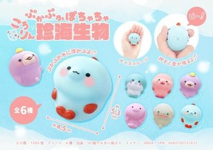 【New】ぷかぷかぽちゃちゃころりん珍海生物 MB1167