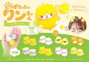 【New】ミニぷかぽちゃちゃワンちゃんヘアクリップ8種アソート MB1149