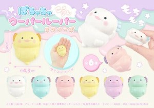 【New】ぽちゃちゃころりんウーパールーパースクイーズ MB1116