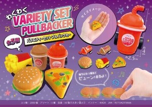 【New】わくわくバラエティーセットプルバックカー MB866