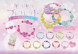 【New】キラキラブレスレットBIG宝石マスコット付10種アソート MB851