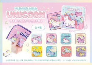 【New】ゆめかわユニコーンミニタオル MB817