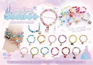【New】キラキラブレスレットメルヘンチャーム付12種アソート MB815