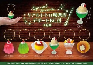 【New】リアルレトロ喫茶店デザートBC付 MB766