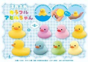 【New】ぷかぷかカラフルアヒルちゃん MB709