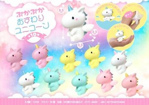 【New】ぷかぷかおすわりユニコーン MB404
