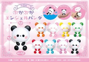 【New】ぷかぷかエンジェルパンダ MB402