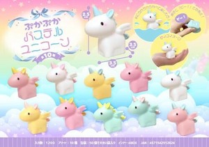 【New】ぷかぷかパステルユニコーン10種アソート MB282