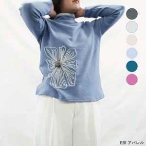 T-shirt High-Neck [A/W NEW]