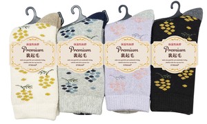 【秋冬新作】婦人ミモザ柄裏起毛クルー