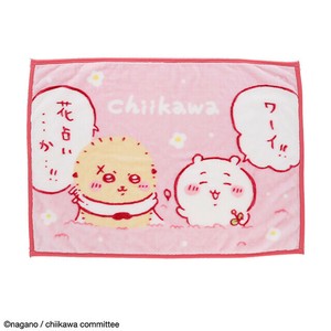 最新柄 【キャラクター ひざ掛け ちいかわ】　ふわふわ花占い　ひざかけ　冬物　冬　寝具　＊弊社在庫品