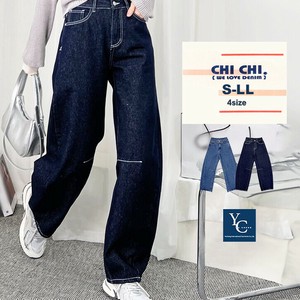 【定番】【S〜LL】ボール デニム パンツ  (丈標準71cm)  レディース 股上深め ボトムス デニム ジーンズ