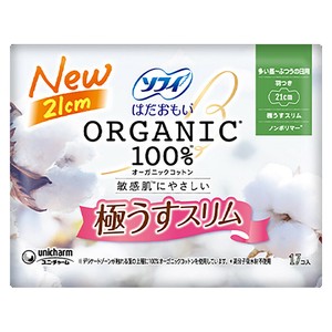 ソフィはだおもいオーガニックスリム210羽つき17