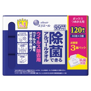 E除菌アルコールタオルウイルス除去BOX詰替3P