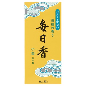毎日香　けむり少ない　小型