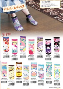 Sanrio Socks Hello Kitty Socks KUROMI