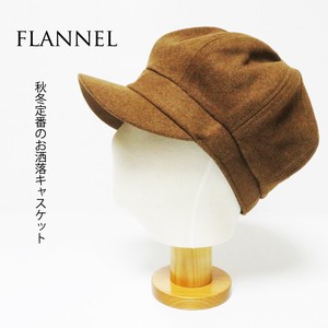 ■秋冬帽子■NEW■2025AW 秋 冬 ほっこり暖かいフランネル生地キャスケット TN ￥3200
