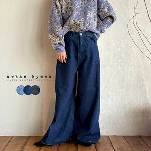 Full-Length Pant Design