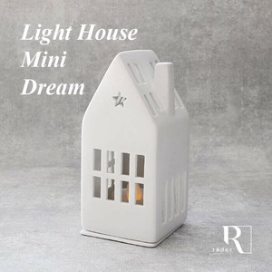 【rader】レダー ハウス型キャンドルホルダー ミニ Dream house