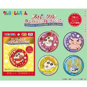 【クレヨンしんちゃん】『スパークルカンバッジコレクション』