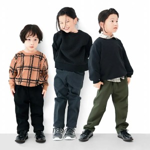 Kids' Full-Length Pant 90cm ~ 170cm