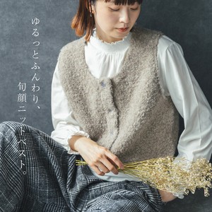 【2025AW新作】重ね着映え ふわもこブークレベスト