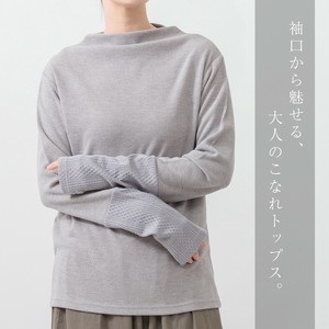 【2025AW新作】リブ×袖口ジャガードボトルネックプルオーバー