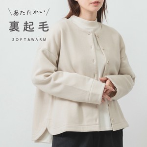 【2025AW新作】丸みシルエット×裏起毛 大人映えカーディガン