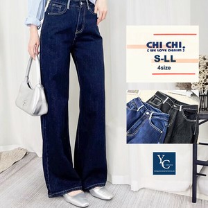 【定番】【S〜LL】ラメ入りデニム素材 ワイドパンツ  (丈標準74cm)  レディース  デニム ジーンズ