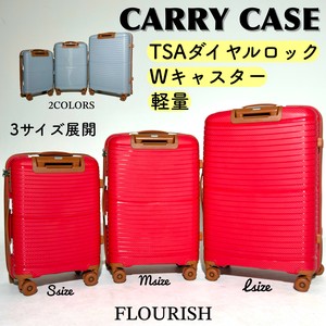 【新作】3サイズ展開 軽量 旅行 キャリーケース スーツケース