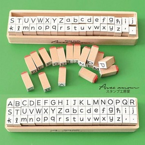 文字スタンプセット　アルファベット大文字・小文字　ポップ