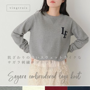 Sweater/Knitwear Sweatlike Knit Pullover Sagara-embroidery [A/W NEW]