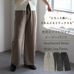 Full-Length Pant Ladies fashion Waist Easy Pants [A/W]