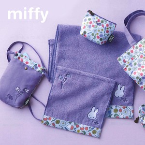 【miffy】ミッフィー ブルームフレグランス ミニタオル&フェイスタオル 防菌防臭加工