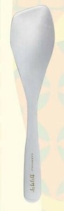 カリサジ（CURRYSAJI）M　中皿