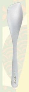 カリサジ（CURRYSAJI）L　大皿