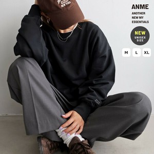 Sweatshirt Sleeve