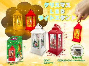 圣诞节用品 LED灯 混装组合 2种类