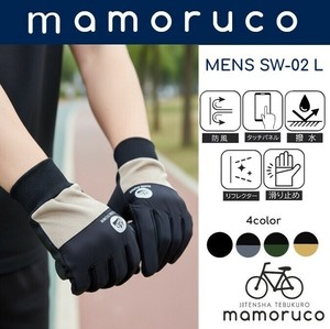 Gloves