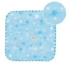 Towel Handkerchief