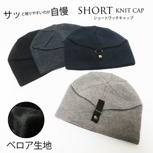 ■秋冬帽子■NEW■2025AW 秋 冬 ロシアスタイルバックボタンショートニット YT ￥2800