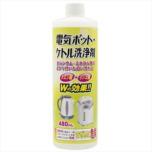 トーヤク　電気ポット・ケトル洗浄剤　480mL 【台所洗剤】