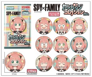 【予約品】SPY×FAMILY カンバッジコレクションガム《 10/14(火) 予約〆切り》